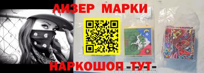 СК Бугуруслан
