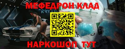 дмт Будённовск
