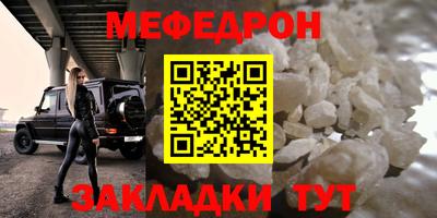 СК Бугуруслан