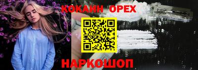 СК Бугуруслан