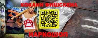 СК Бугуруслан