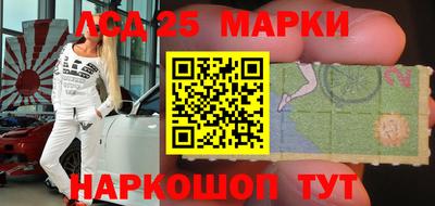 СК Бугуруслан