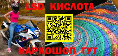 амфетамин Бузулук