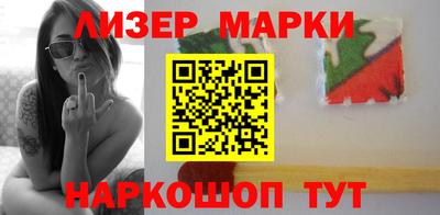 амфетамин Бузулук