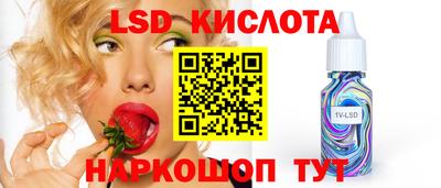 амфетамин Бузулук