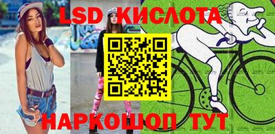 СК Бугуруслан
