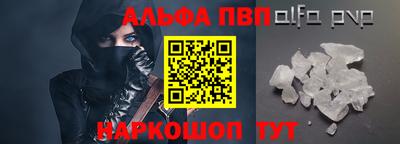 амфетамин Бузулук