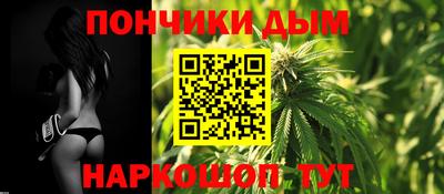 дмт Будённовск