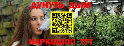 СК Бугуруслан