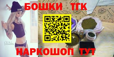 амфетамин Бузулук
