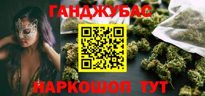 амфетамин Бузулук