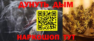 СК Бугуруслан