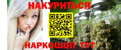 дмт Будённовск