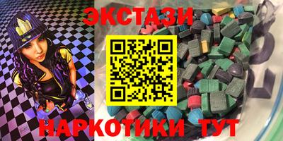 СК Бугуруслан
