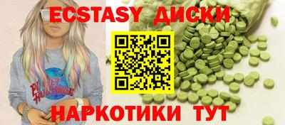 дмт Будённовск