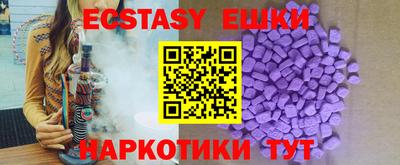 СК Бугуруслан