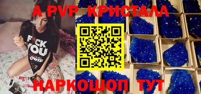 дмт Будённовск