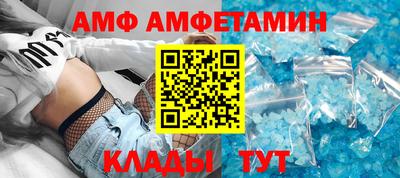 дмт Будённовск