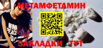 СК Бугуруслан