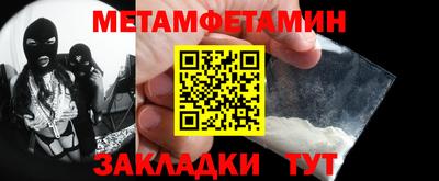 дмт Будённовск