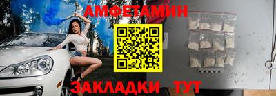 дмт Будённовск