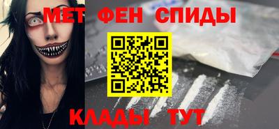 дмт Будённовск