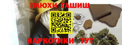 дмт Будённовск