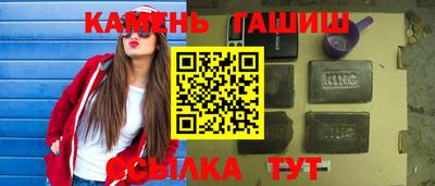 СК Бугуруслан