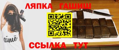 ешки Малгобек