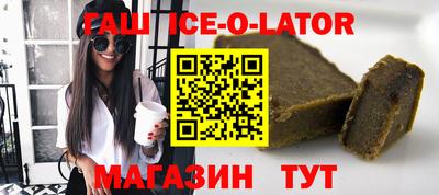 кокаин перу Малоярославец