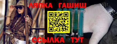 амфетамин Бузулук