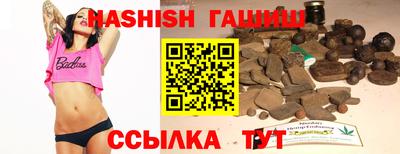 СК Бугуруслан