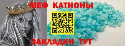 амфетамин Бузулук