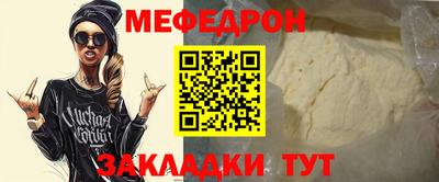 дмт Будённовск